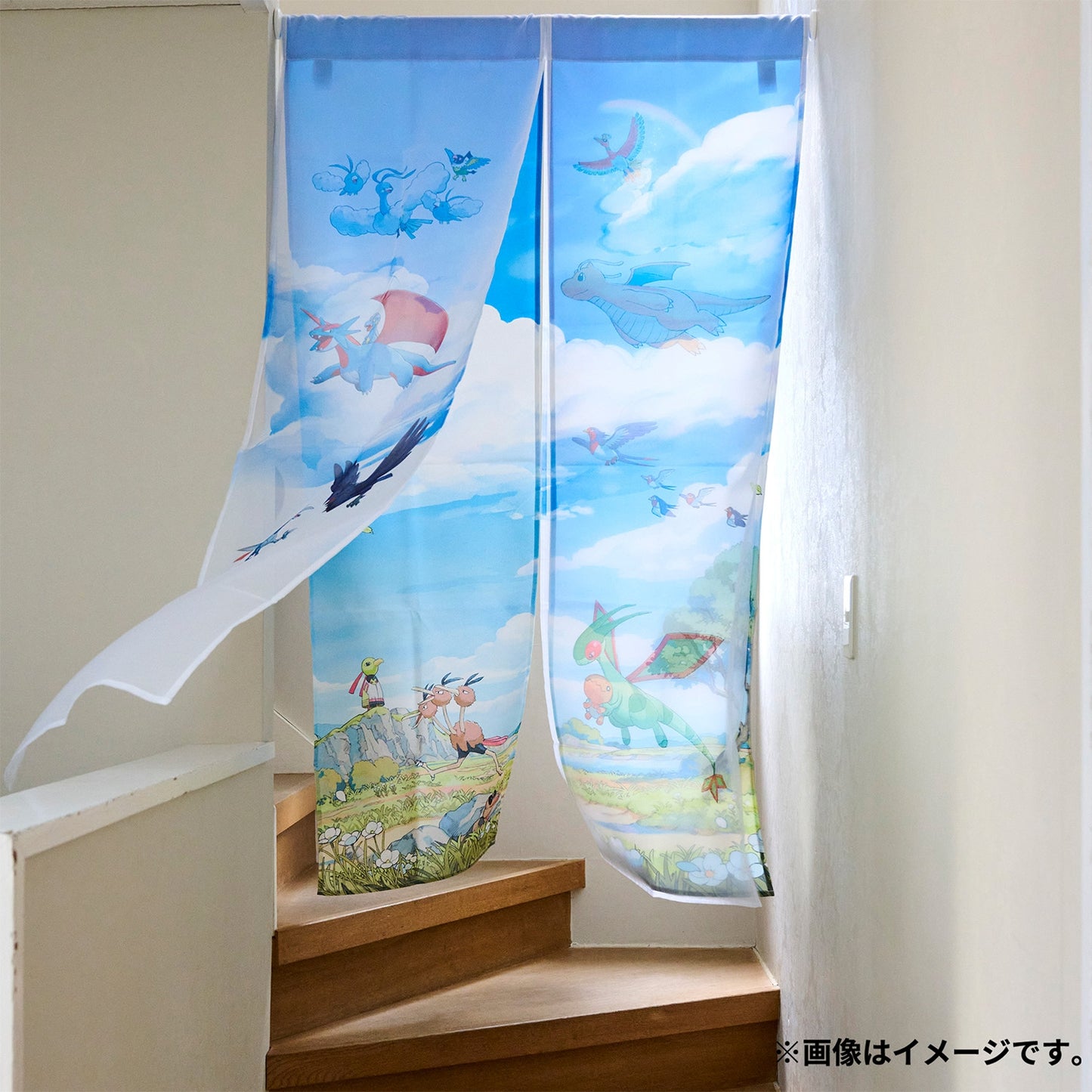 Pokémon Soaring Dreams - Split Curtains