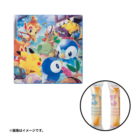 Pokémon Timeless Adventure Sinnoh - Roll Cookie with Steel Box