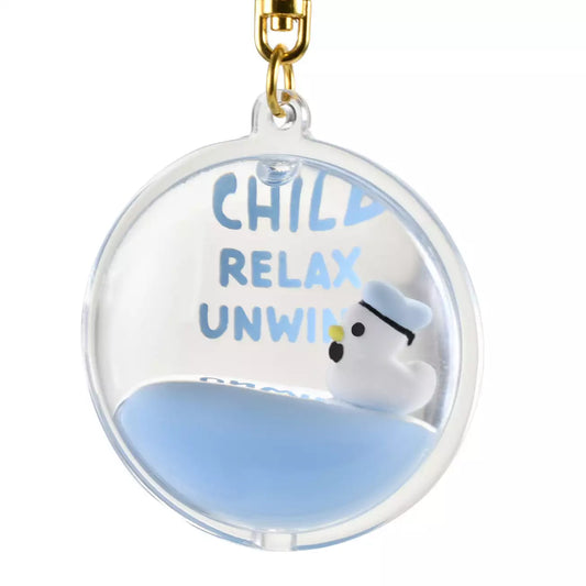 SDJ - Donald Birthday 2026 - Keychain Donald