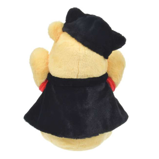 Winnie the Pooh Plush Disney Halloween 2026 | Disney Store Japan
