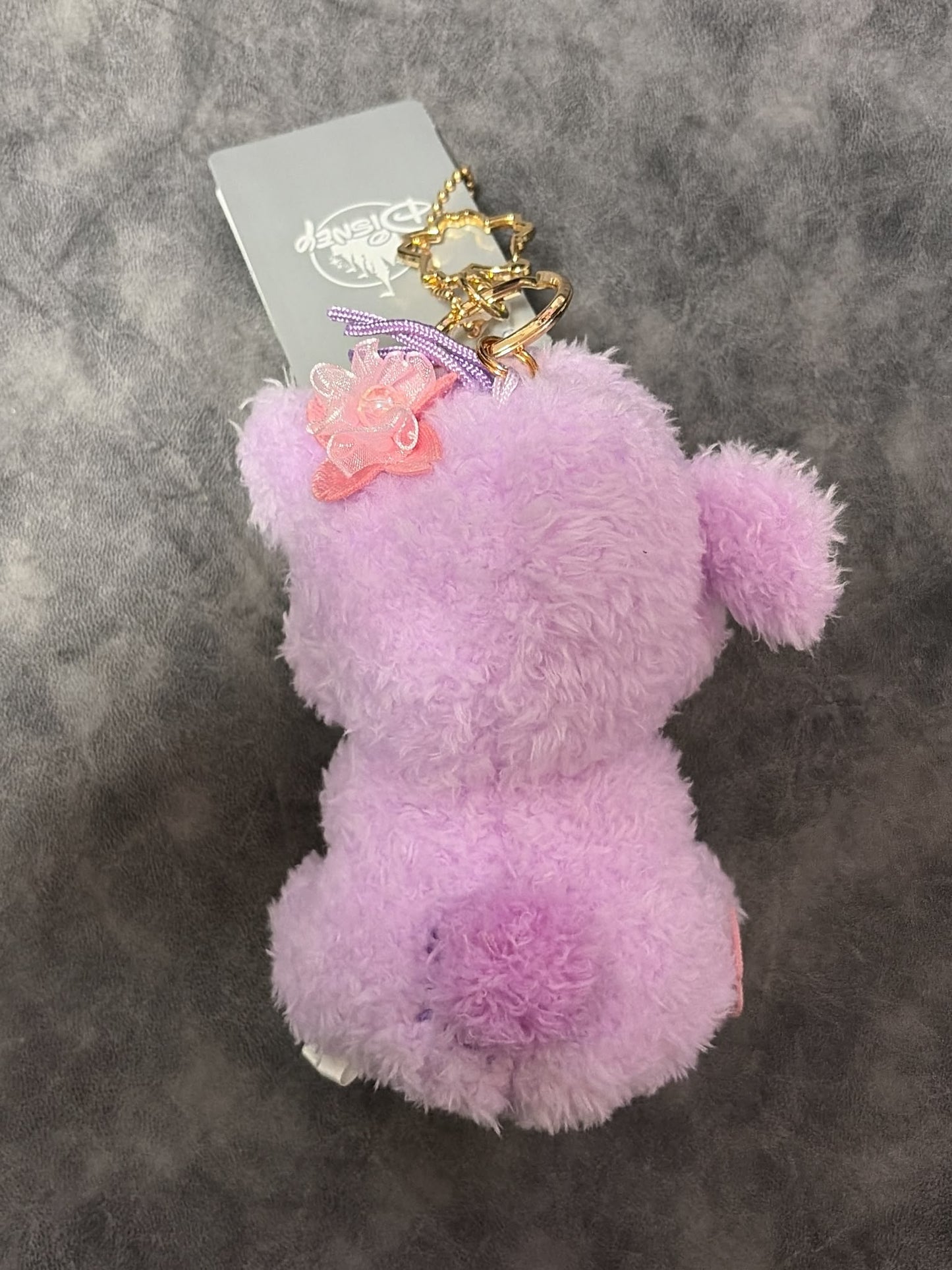 SDJ - Lumpy Plush Keychain