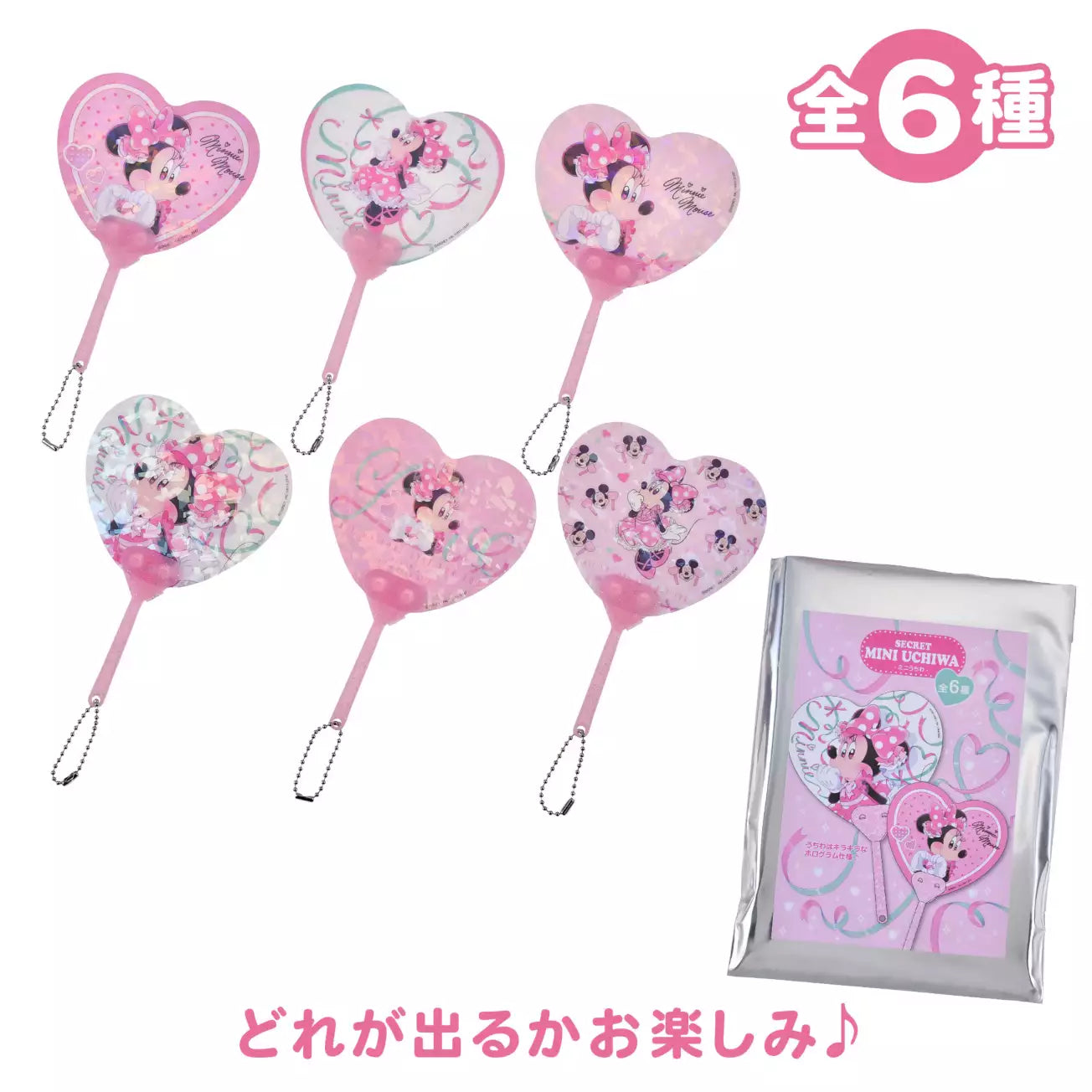 A merchandise item from the Disney Store Japan 'Minnie Day' collection, featuring Minnie Mouse with a bright, cheerful spring design. The product includes pastel colors, floral or ribbon motifs, and a cute, celebratory aesthetic in honor of Minnie Day (March 2nd).