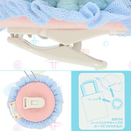 Official Tokyo DisneySea exclusive merchandise from the Duffy and Friends 'Find Your Beautiful Blues' collection.