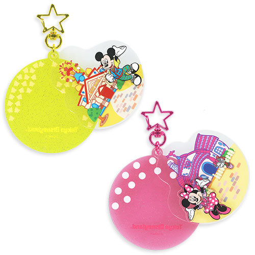 A set of colorful acrylic keychains from the Tokyo Disneyland 43rd Anniversary Toontown merchandise collection.