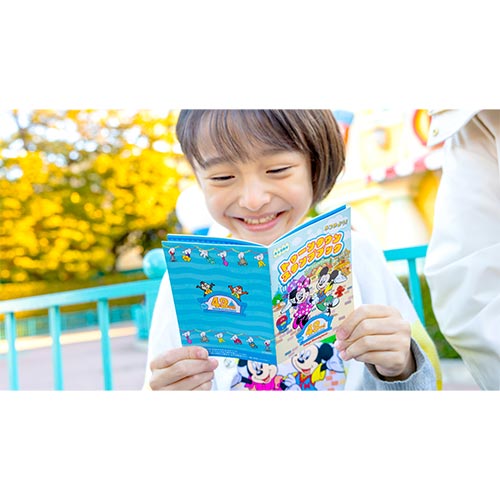 Official Tokyo Disneyland 43rd Anniversary Stamp Book designed for the exclusive Toontown park event.