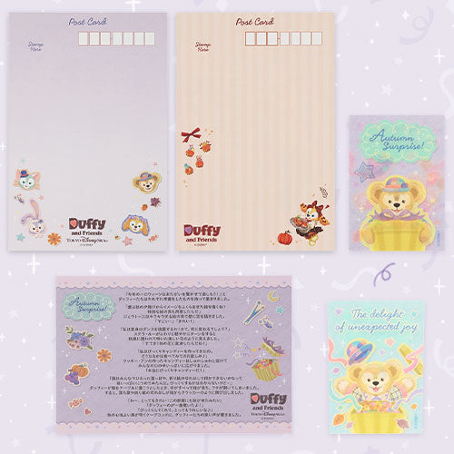 Postcards with Sticker Duffy & Friends' Autumn Surprise! | Tokyo Disney Resort