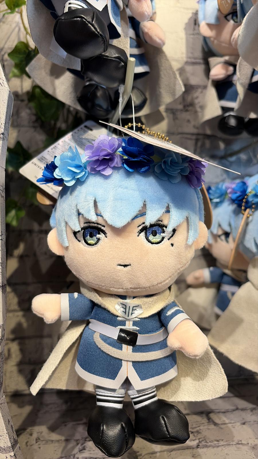 USJ - Frieren: Beyond Journey's End - Plush Keychain Himmel