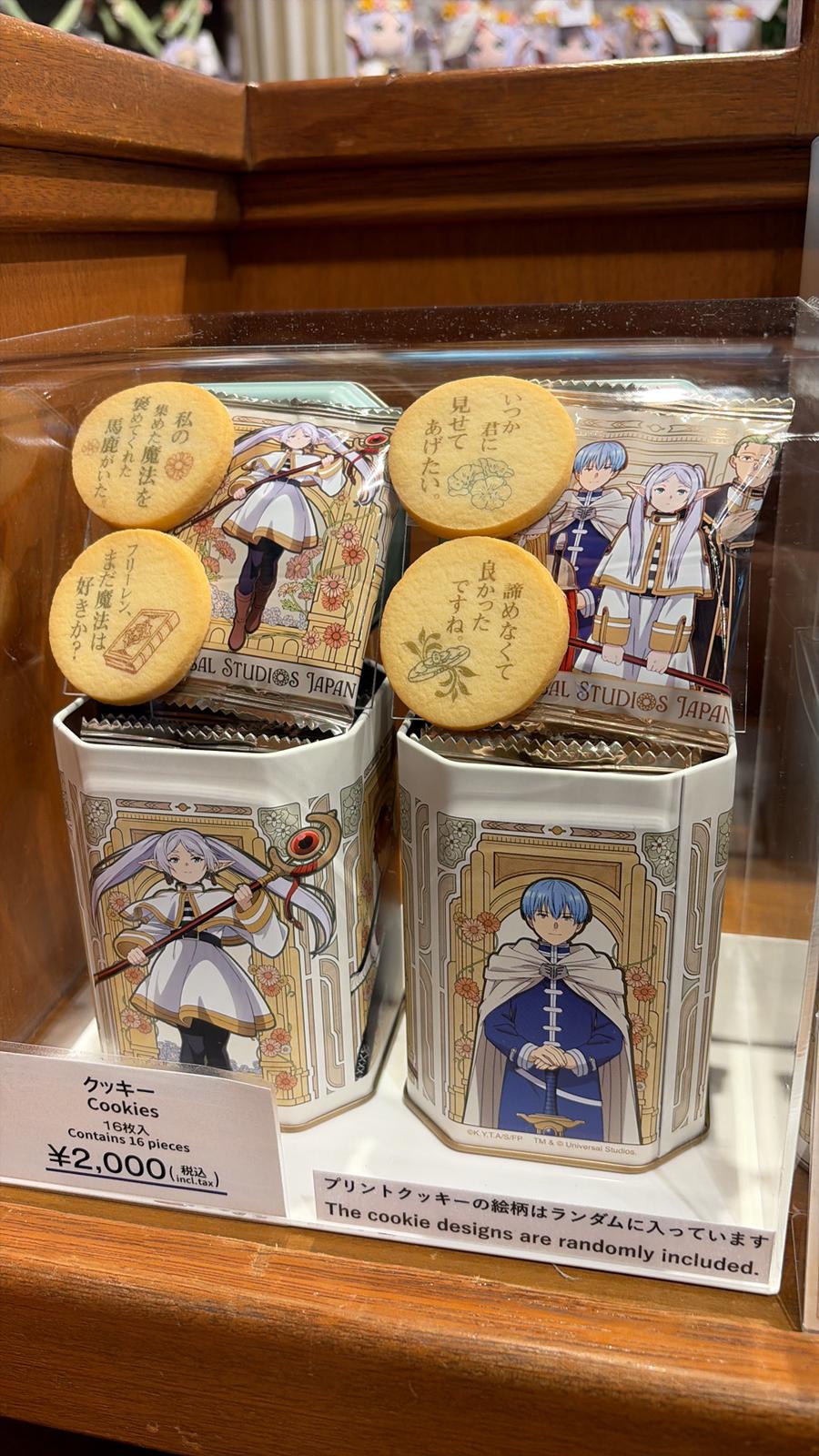 USJ - Frieren: Beyond Journey's End - Cookies Set