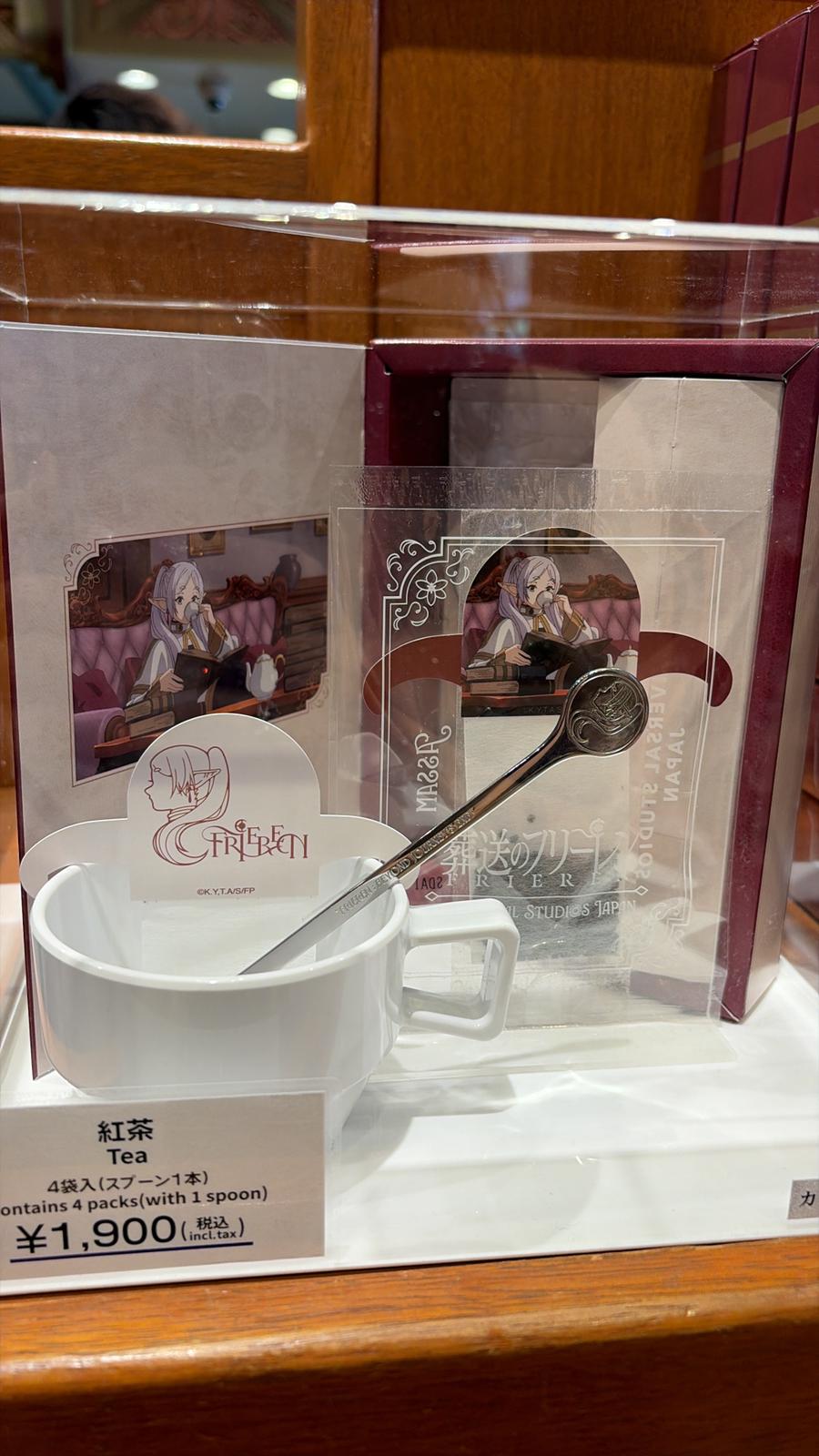 USJ - Frieren: Beyond Journey's End - Tea Leaves with Tea Spoon
