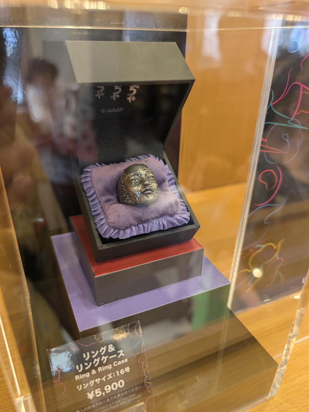Tomie Ring with Case Halloween Horror Night 2026 | Universal Studios Japan