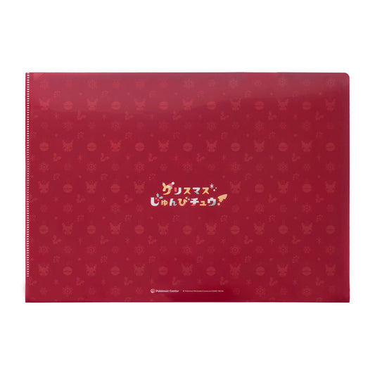 A4 Clear File Folder Christmas JunbiChu! | Pokemon Center Japan