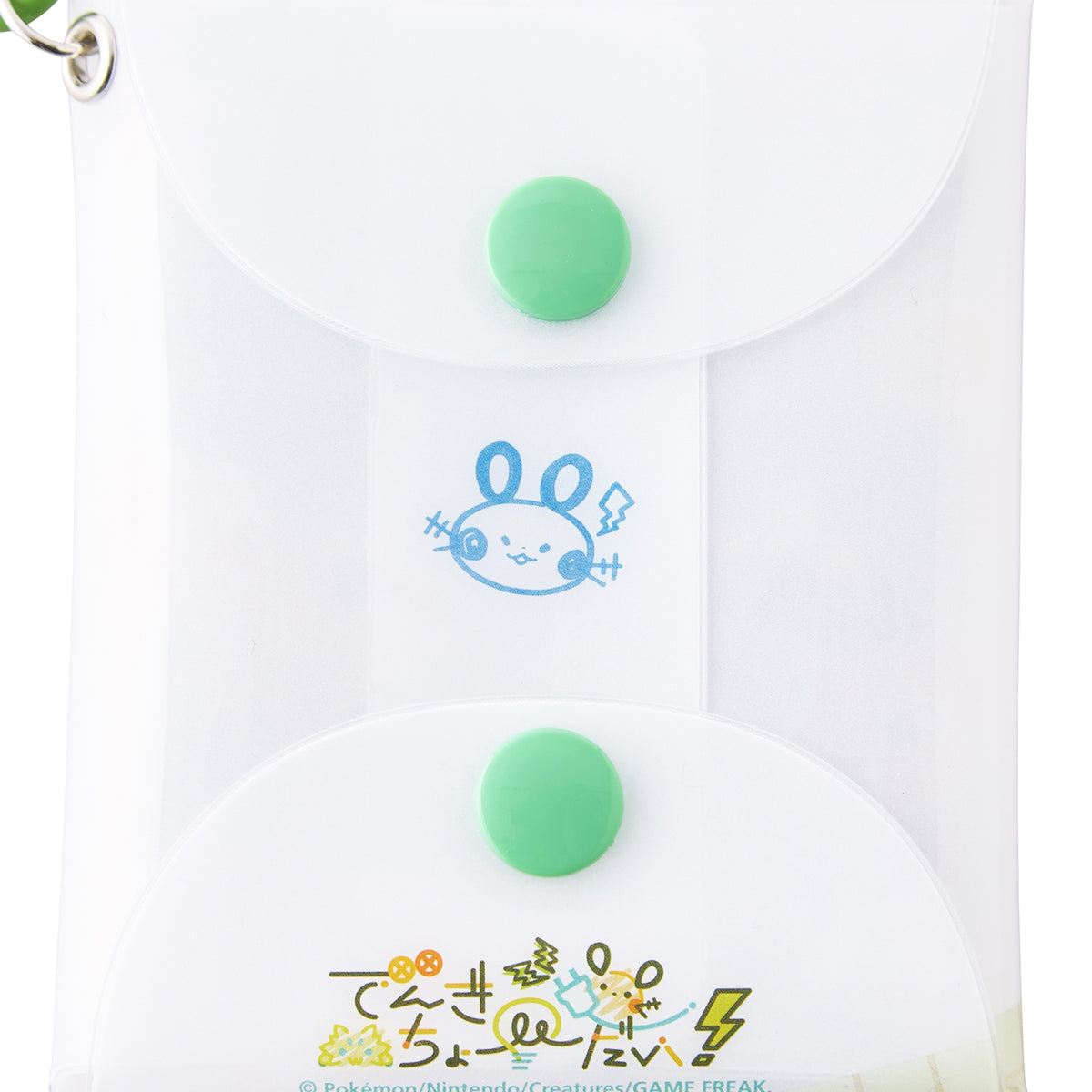 Clear Case with Carabiner Sleeping Give Me Electricity! | Pokémon Center Japan
