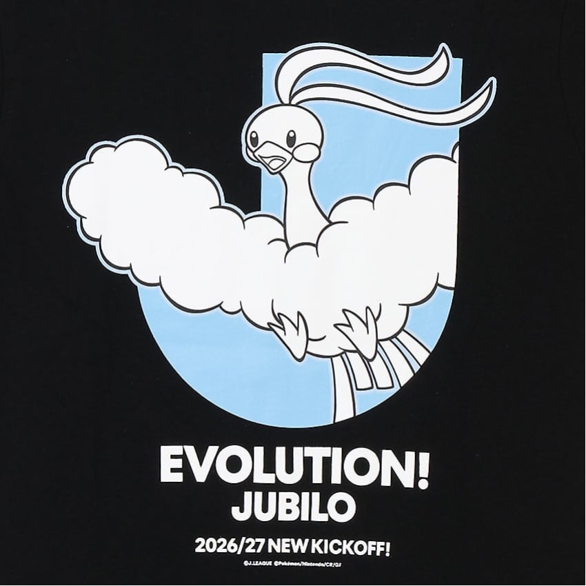 Altaria T-Shirt Black Kids Jubilo Iwata x Pokemon J.League | J.League Online Store