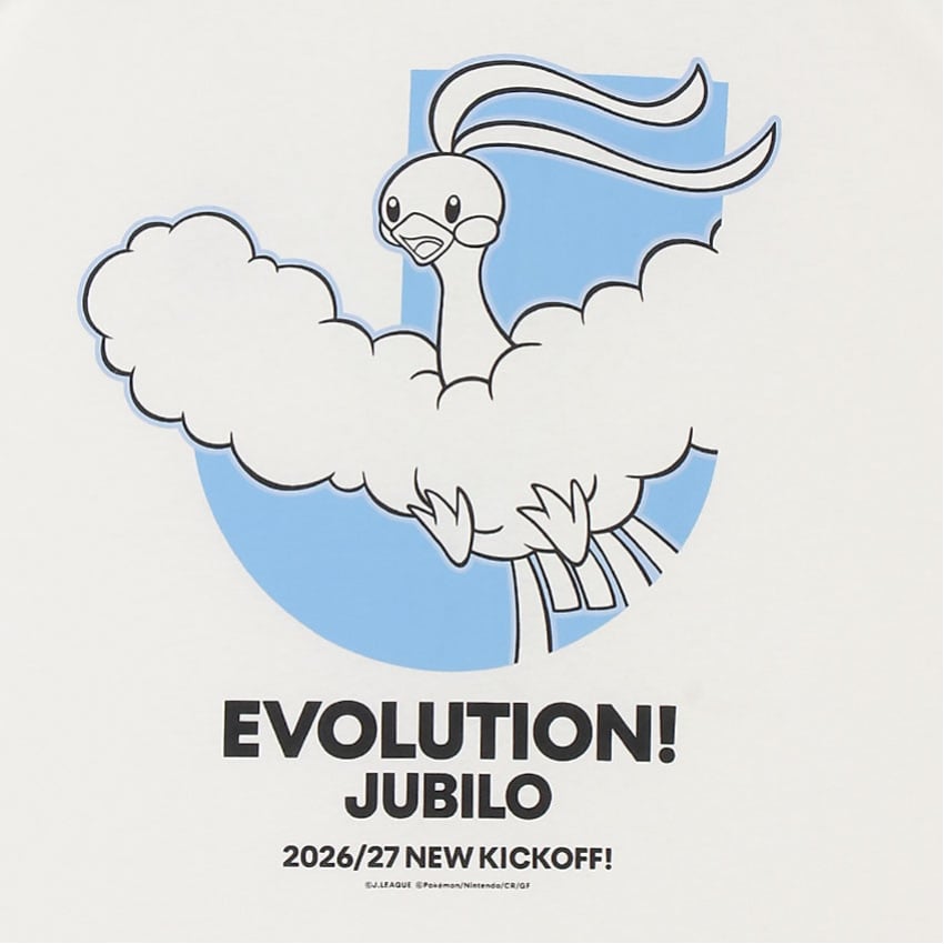 Altaria T-Shirt White Jubilo Iwata x Pokemon J.League | J.League Online Store