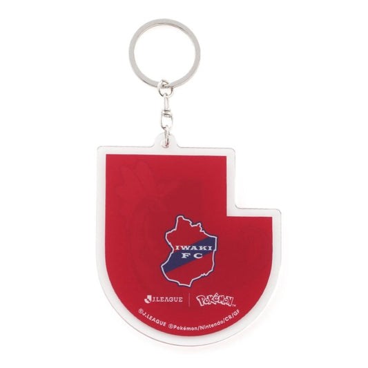 Aurorus Keychain Iwaki FC x Pokemon J.League | J.League Online Store