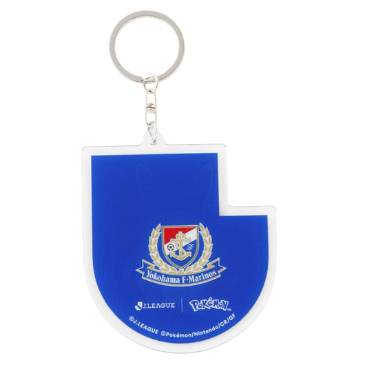 Azumarill Keychain Yokohama F. Marinos x Pokemon J.League | J.League Online Store