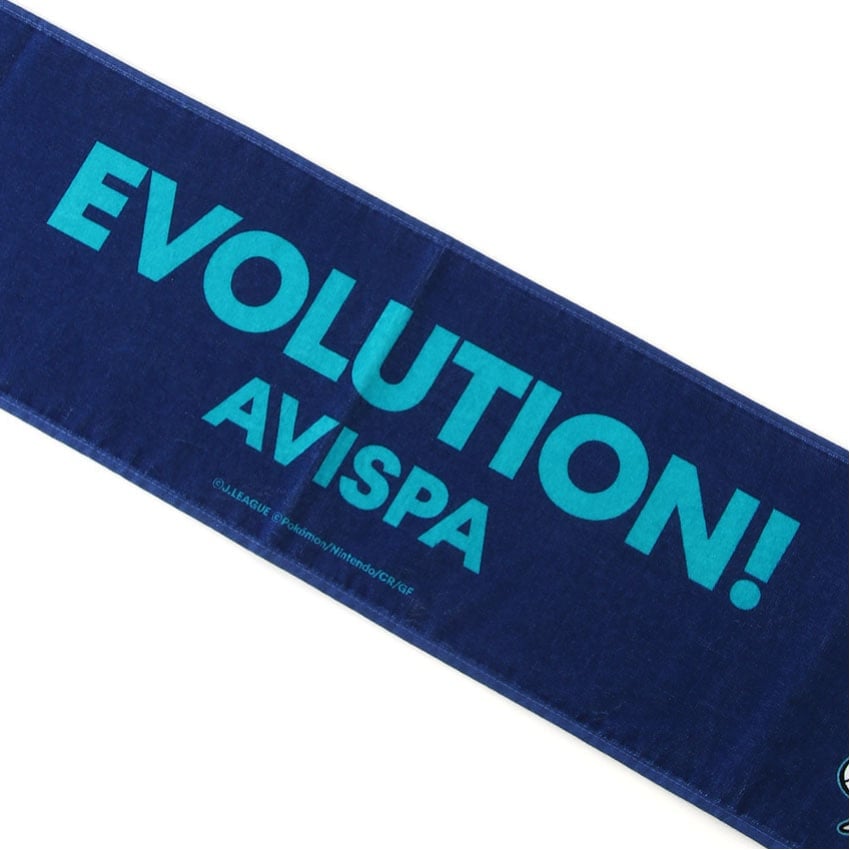 Beedrill Towel Scarf Avispa Fukuoka x Pokemon J.League | J.League Online Store