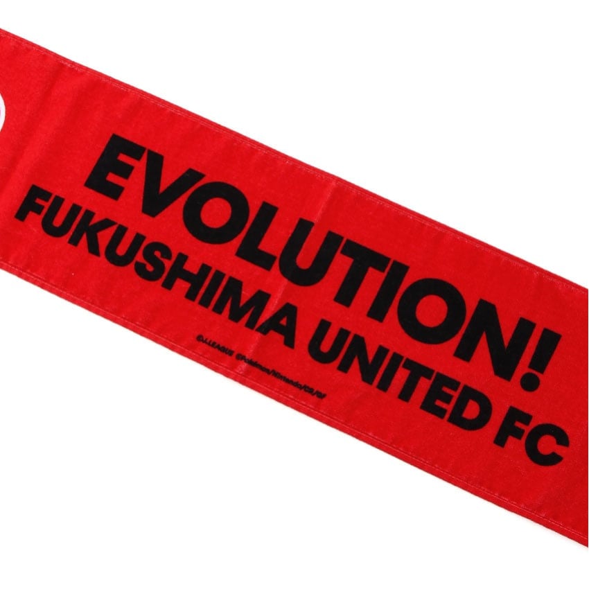 Blaziken Towel Scarf Fukushima United FC x Pokemon J.League | J.League Online Store