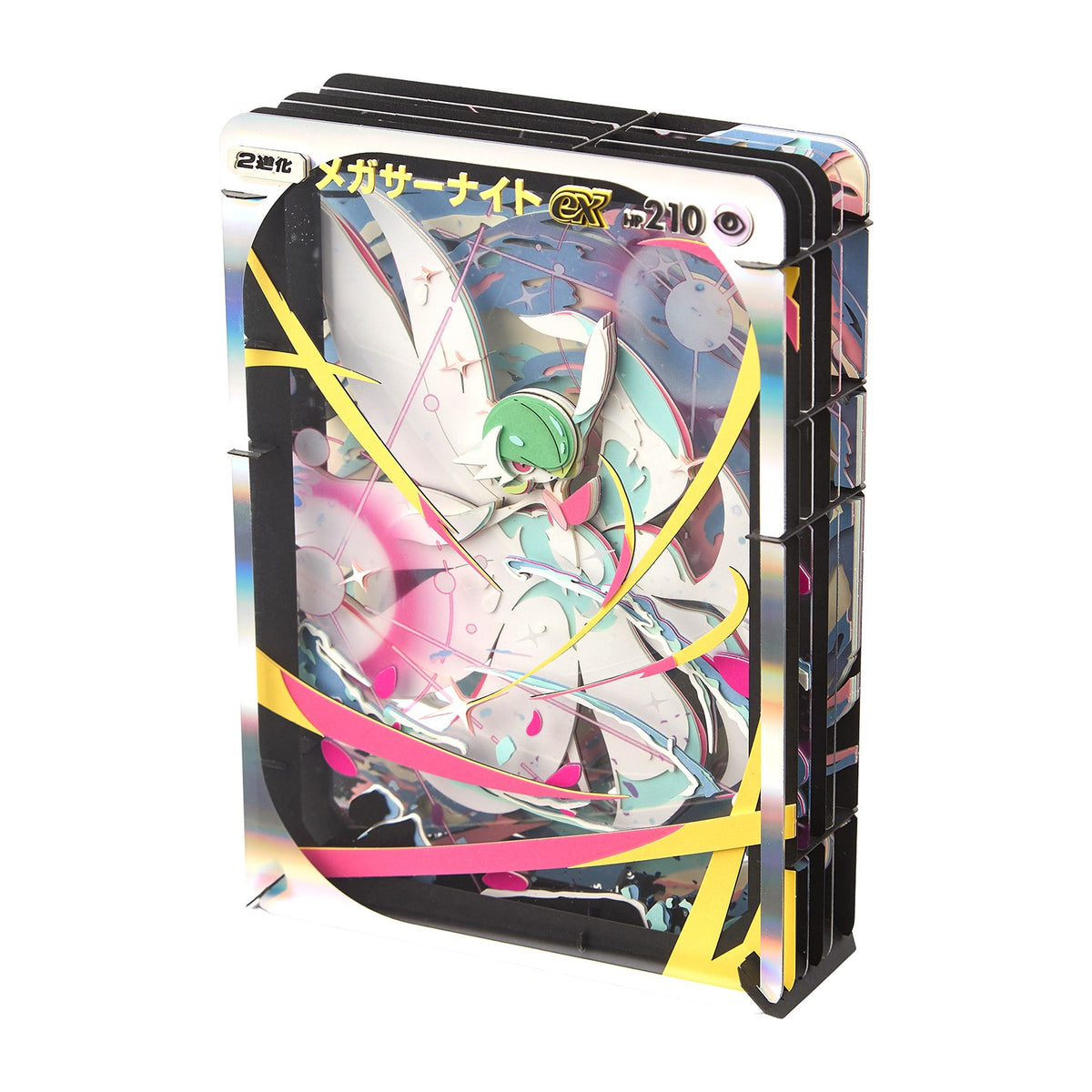 Paper Theater Pokémon Trading Card Game Pocket Mega Gardevoir ex | Pokémon Center Japan