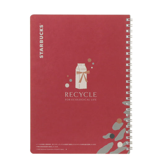 Campus Ring Notebook Tree Holiday 2026 | Starbucks Japan