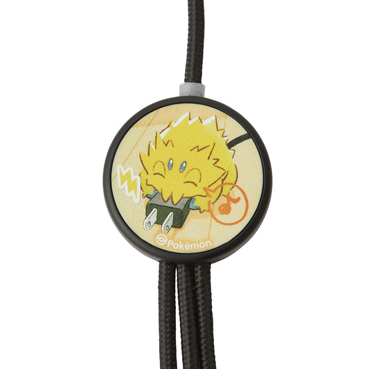 Joltik Illuminatin Multi-Charging Cable Give Me Electricity! | Pokémon Center Japan