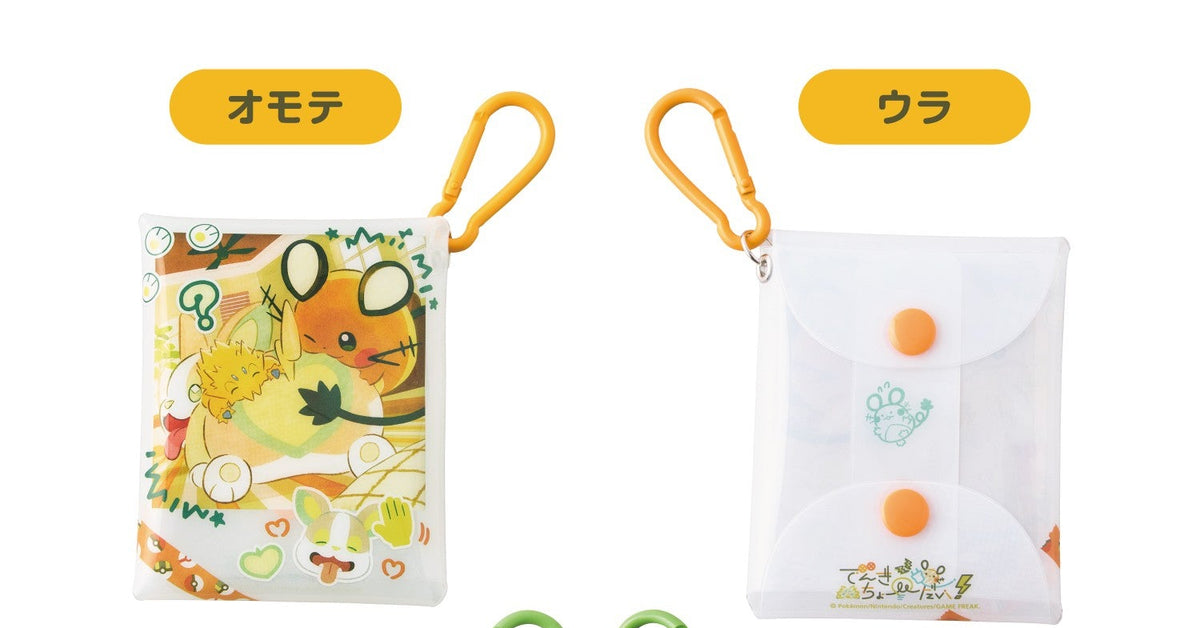 Clear Case with Carabiner Stick Together Give Me Electricity! | Pokémon Center Japan
