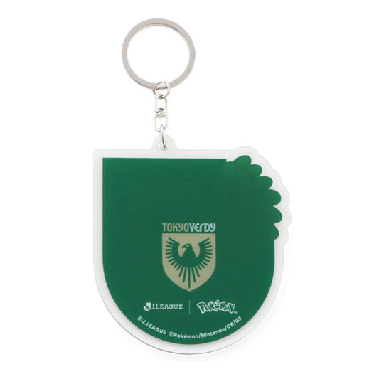 Decidueye Keychain Tokyo Verdy x Pokemon J.League | J.League Online Store