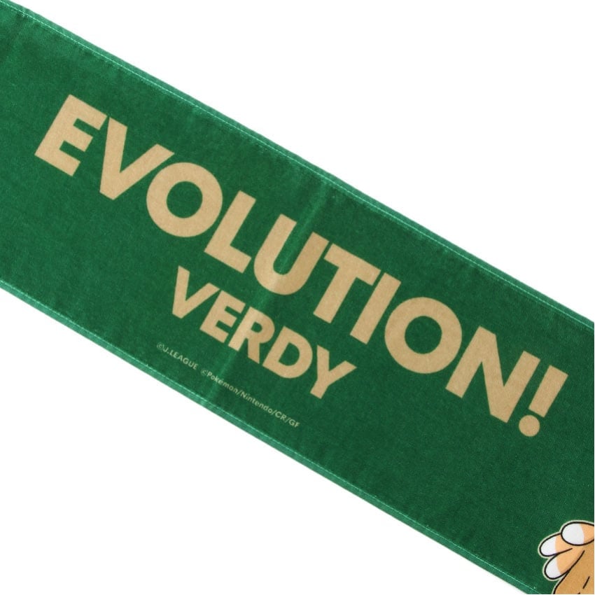 Decidueye Towel Scarf Tokyo Verdy x Pokemon J.League | J.League Online Store