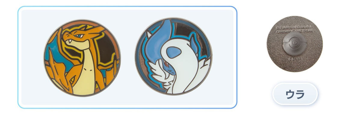 Pokémon Coin Shape Pin Set Pokémon Trading Card Game Pocket Mega Charizard Y & Mega Absol | Pokémon Center Japan