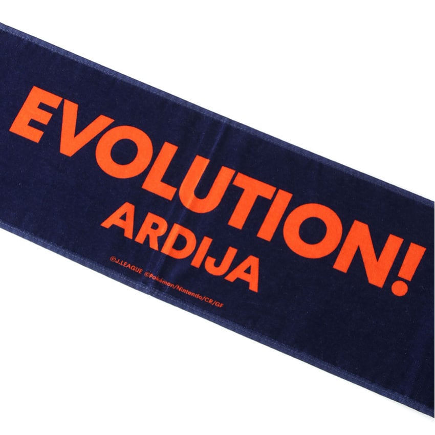 Emboar Towel Scarf RB Omiya Ardija x Pokemon J.League | J.League Online Store