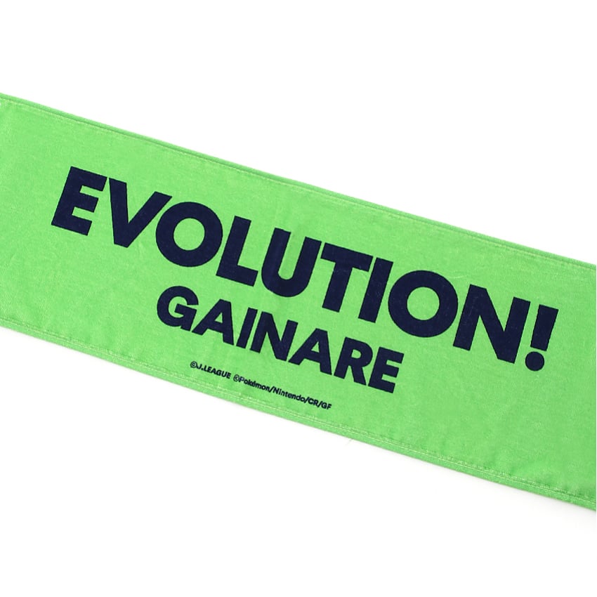 Gallade Towel Scarf Gainare Tottori x Pokemon J.League | J.League Online Store