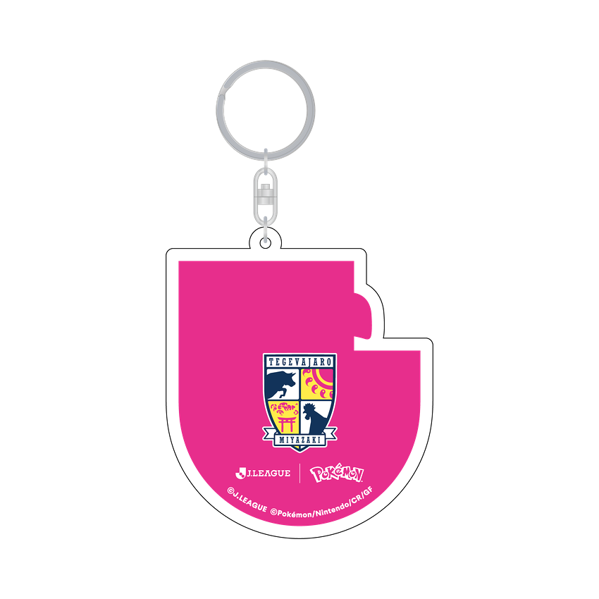 Granbull Keychain Tegevajaro Miyazaki x Pokemon J.League | J.League Online Store