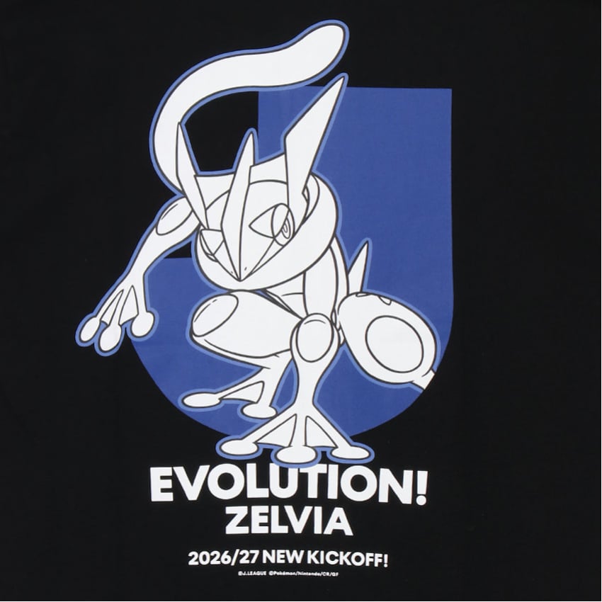 Greninja T-Shirt Black FC Machida Zelvia x Pokemon J.League | J.League Online Store