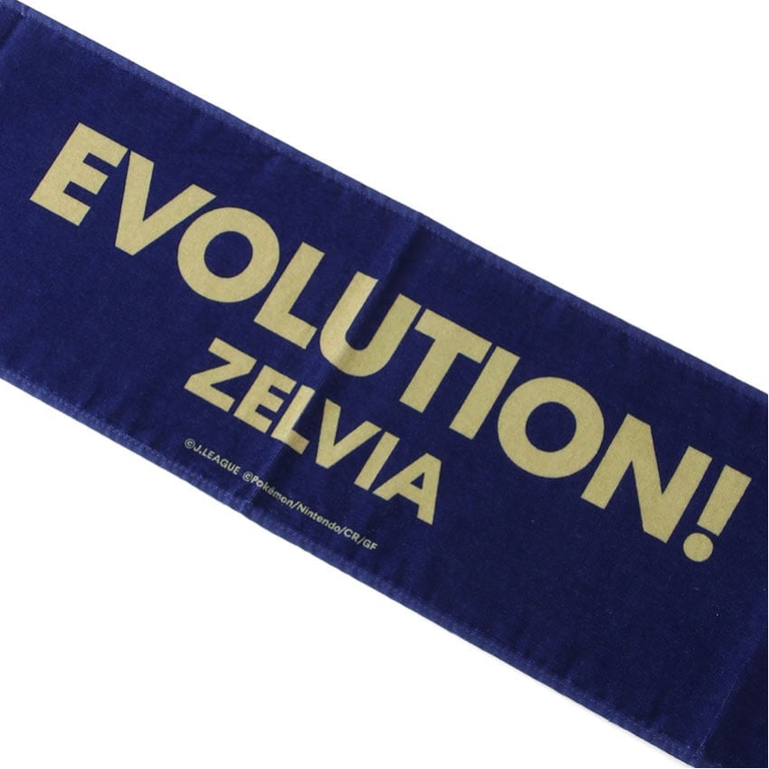 Greninja Towel Scarf FC Machida Zelvia x Pokemon J.League | J.League Online Store