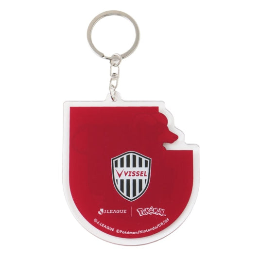 Houndoom Keychain Vissel Kobe x Pokemon J.League | J.League Online Store