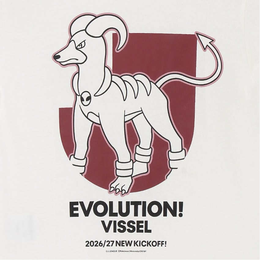 Houndoom T-Shirt White Kids Vissel Kobe x Pokemon J.League | J.League Online Store