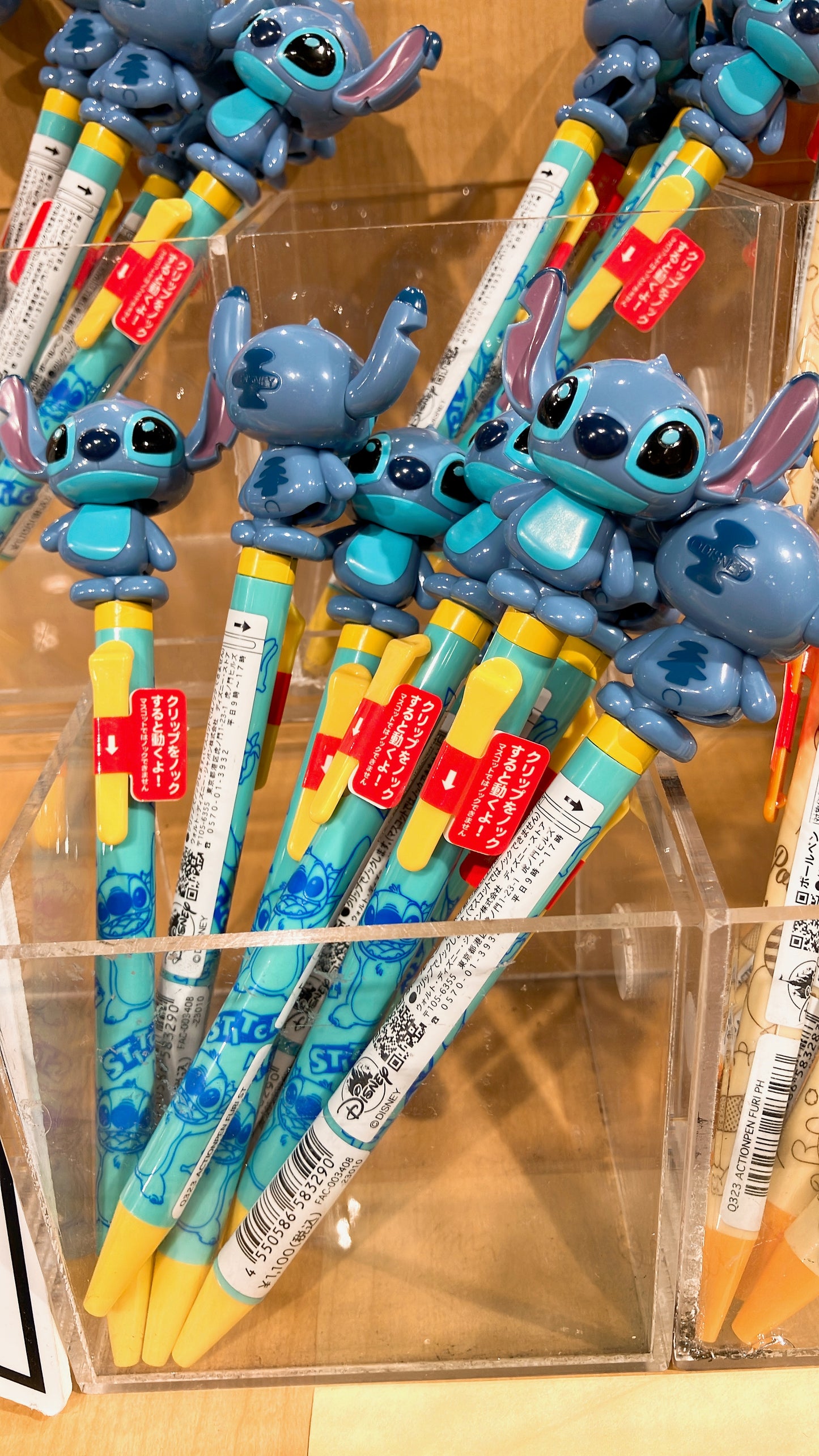 SDJ - Stitch ball pen