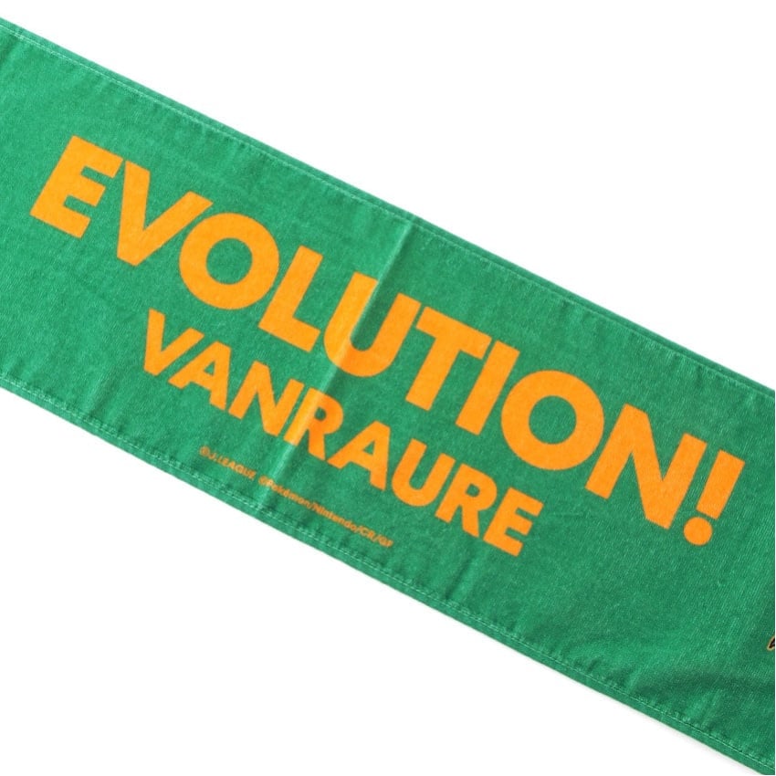 Malamar Towel Scarf Vanraure Hachinohe x Pokemon J.League | J.League Online Store