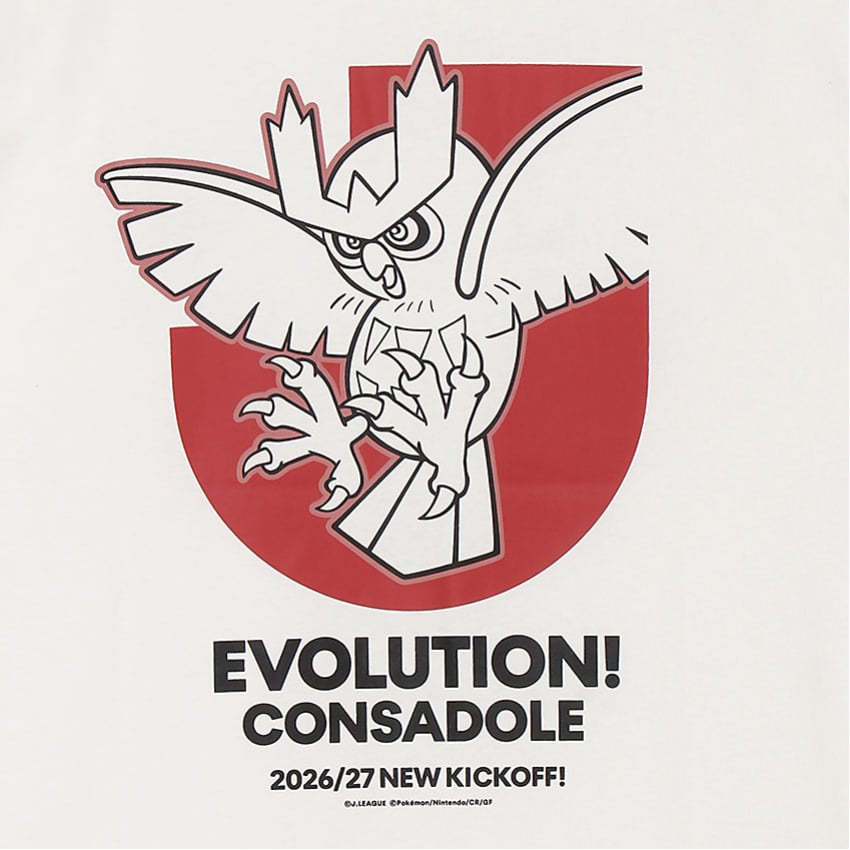 Noctowl T-Shirt White Hokkaido Consadole Sapporo x Pokemon J.League | J.League Online Store