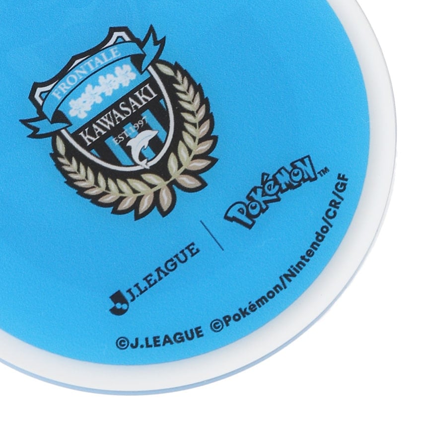Palafin Keychain Kawasaki Frontale x Pokemon J.League | J.League Online Store