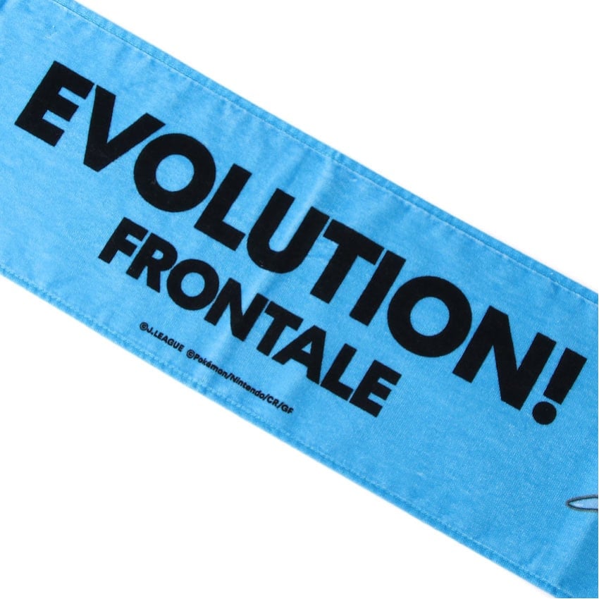 Palafin Towel Scarf Kawasaki Frontale x Pokemon J.League | J.League Online Store