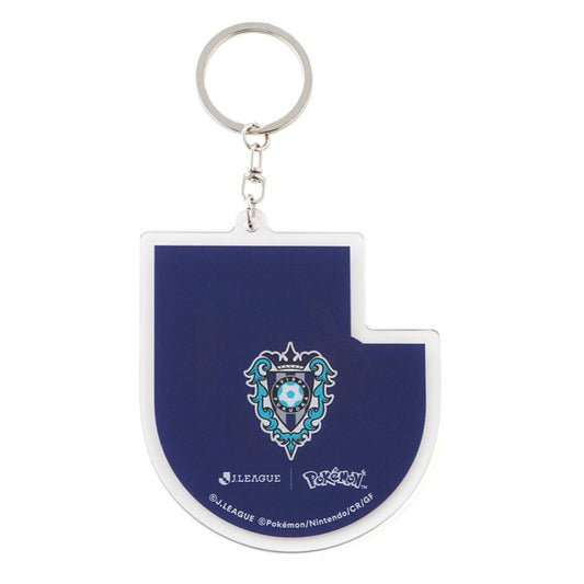 Pikachu Keychain Avispa Fukuoka x Pokemon J.League | J.League Online Store