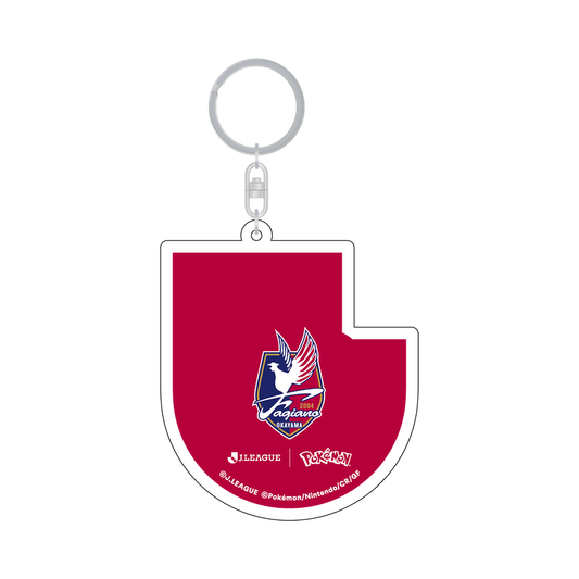 Pikachu Keychain Fagiano Okayama x Pokemon J.League | J.League Online Store
