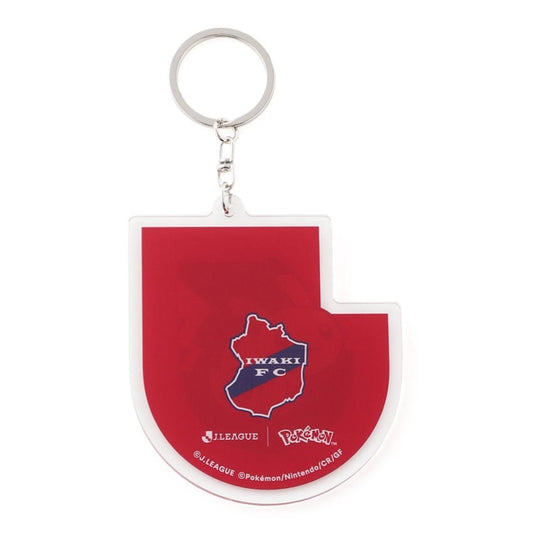 Pikachu Keychain Iwaki FC x Pokemon J.League | J.League Online Store