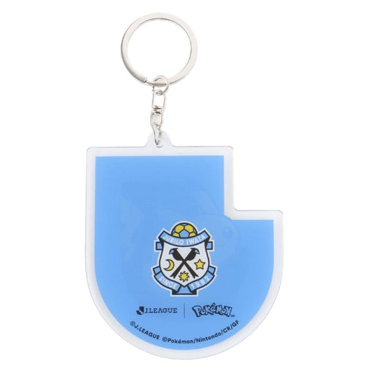 Pikachu Keychain Jubilo Iwata x Pokemon J.League | J.League Online Store