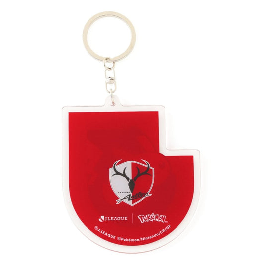 Pikachu Keychain Kashima Antlers x Pokemon J.League | J.League Online Store