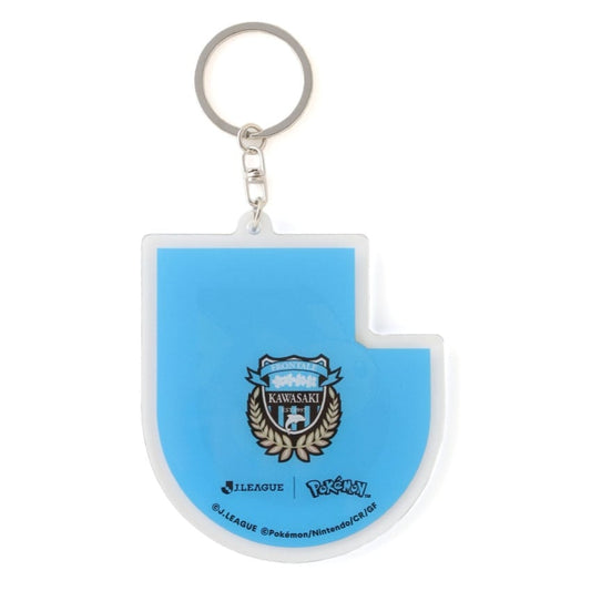 Pikachu Keychain Kawasaki Frontale x Pokemon J.League | J.League Online Store
