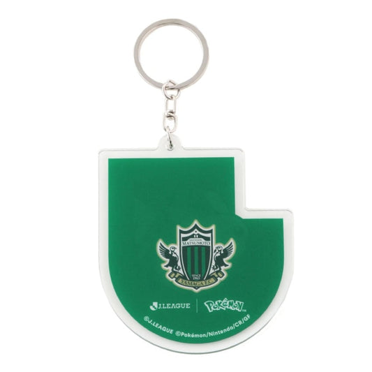 Pikachu Keychain Matsumoto Yamaga FC x Pokemon J.League | J.League Online Store