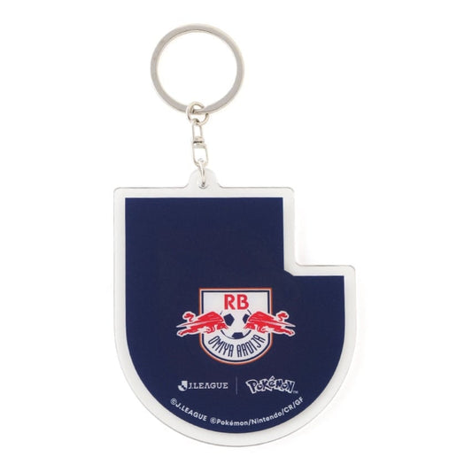 Pikachu Keychain RB Omiya Ardija x Pokemon J.League | J.League Online Store