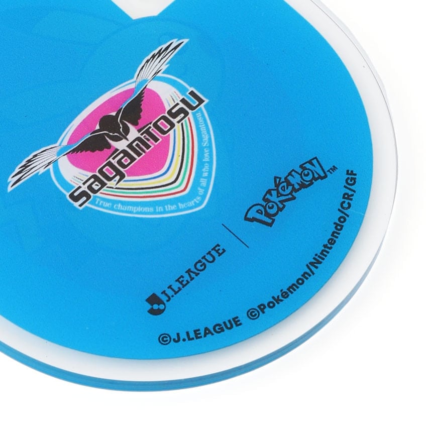 Pikachu Keychain Sagan Tosu x Pokemon J.League | J.League Online Store